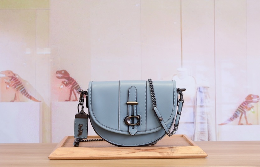 Cheap Coach Saddle 20 Bag Replica for Sale