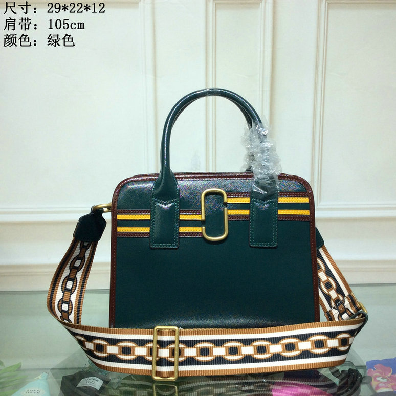 Wholesale Aaa Fashion Marc Jacobs Womens Handbags