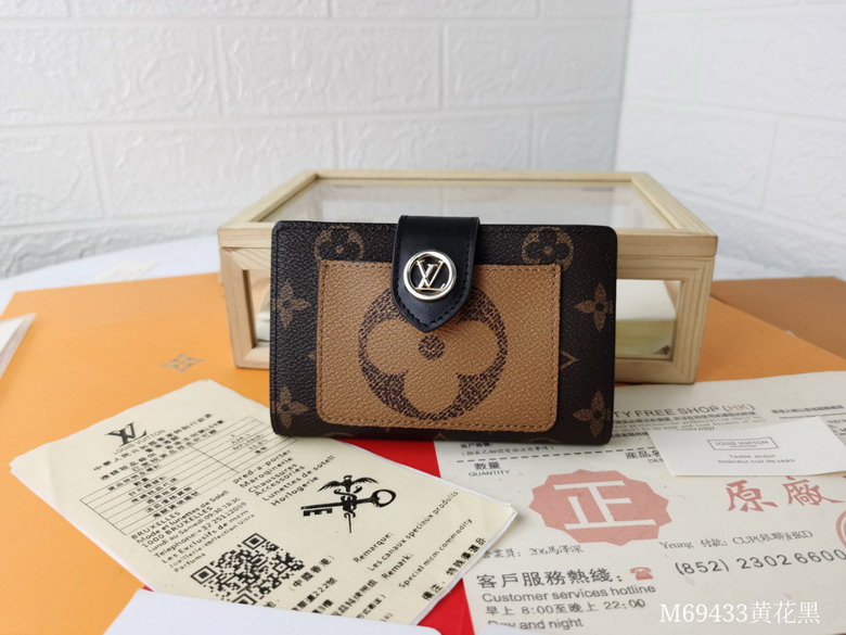 Wholesale High Quality AAA Louis Vuitton Juliette Leather Replica Wallets for Sale