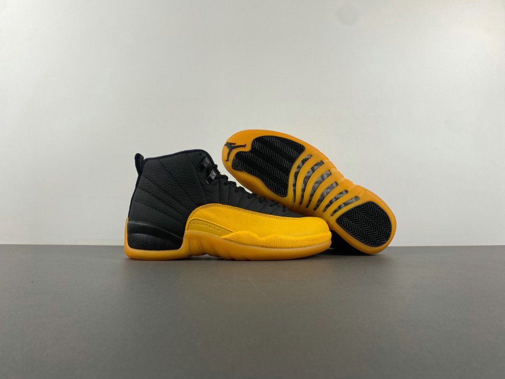 Wholesale Cheap Air Jordan 12 Retro University Gold Sneaker 130690-070