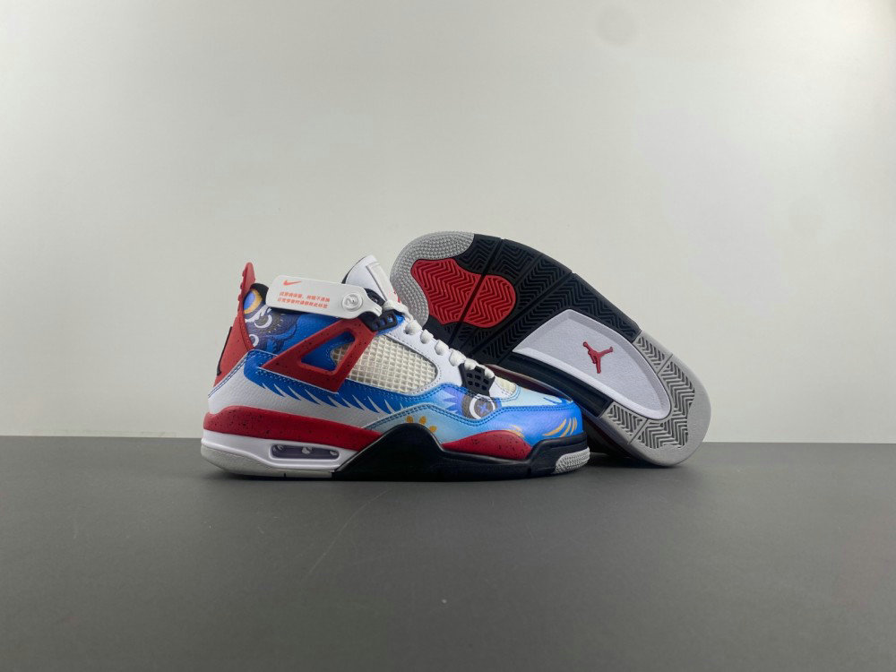 Air Jordan 4 Retro 'Lion Blue and Red Mandarin Duck'Air Jordan 4 Retro Lion Blue and Red Mandarin Duck_1