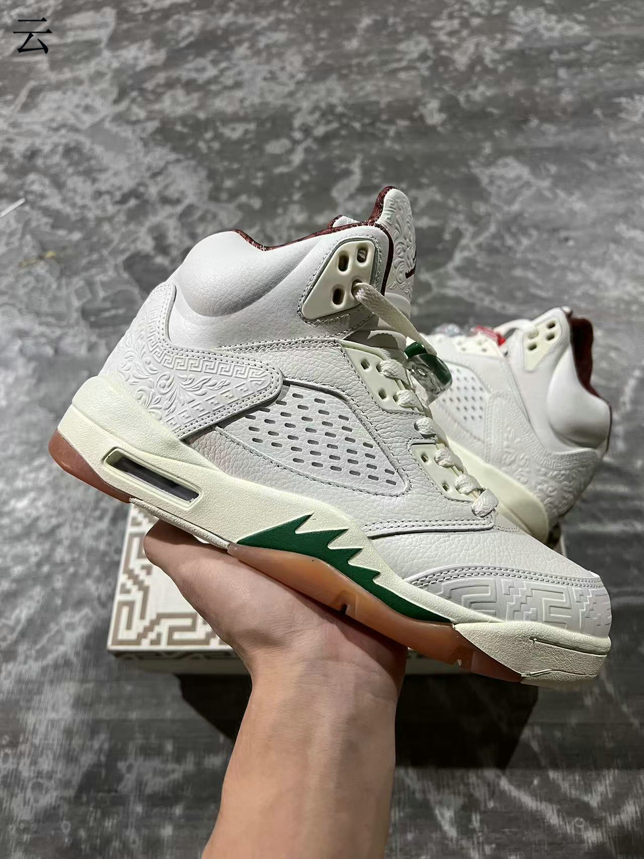 Wholesale Air Jordan 5 Retro El Grito Sneaker HF8833-100