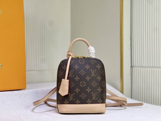 Wholesale Cheap Louis Vuitton Alma Monogram Backpack bags for Sale