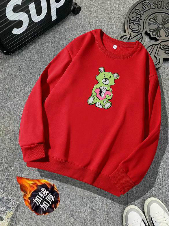 Wholesale Cheap Amiri Designer Sweatshirts for Sale