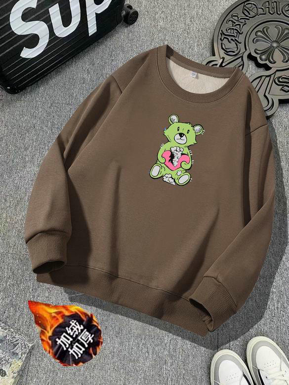 Wholesale Cheap Amiri Designer Sweatshirts for Sale