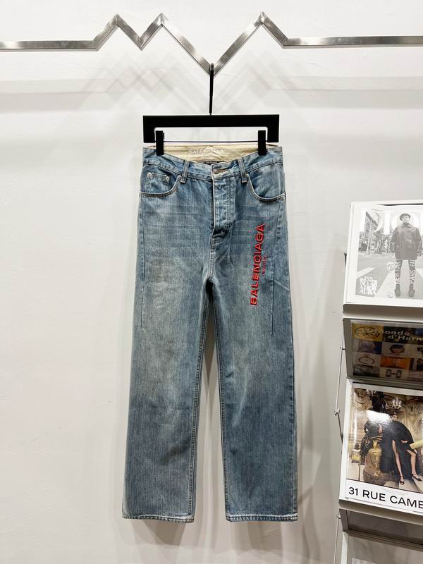 Wholesale High-quality Amiri Fashion replica Designer Jeans for sale