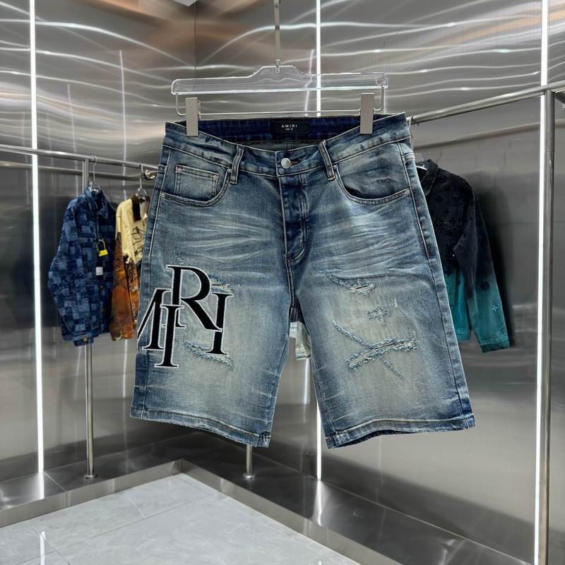 Wholesale High-quality Cheap Amiri Replica Designer Jeans for sale