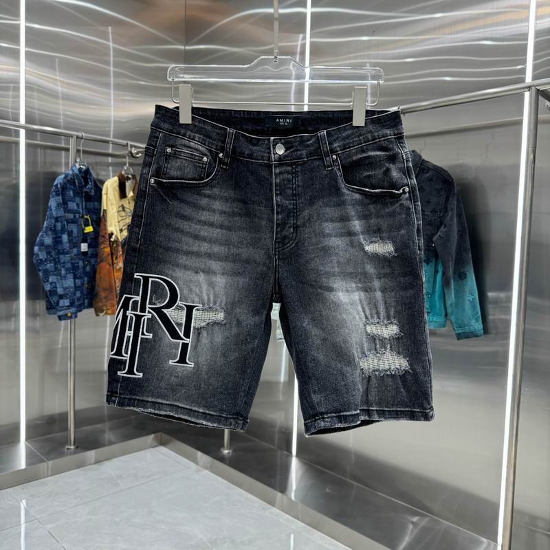 Wholesale High-quality Cheap Amiri Replica Designer Jeans for sale