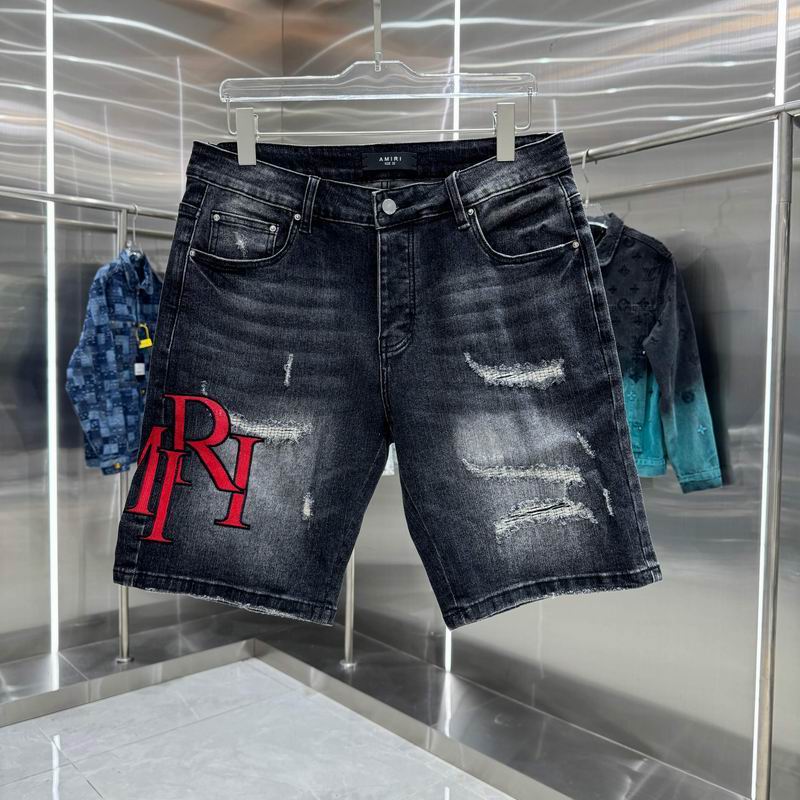 Wholesale High-quality Cheap Amiri Replica Designer Jeans for sale
