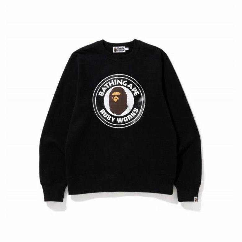 Wholesale Cheap Bape Replica Sweatshirts for Sale