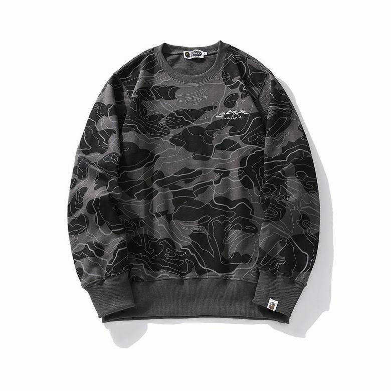 Wholesale Cheap Bape Replica Sweatshirts for Sale