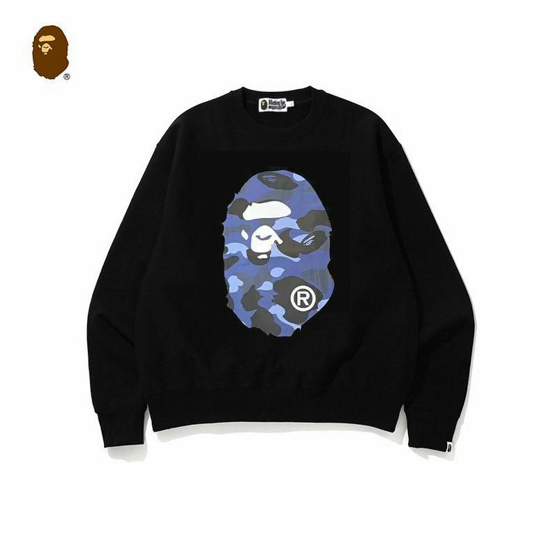 Wholesale Cheap Bape Designer Sweatshirts for Sale
