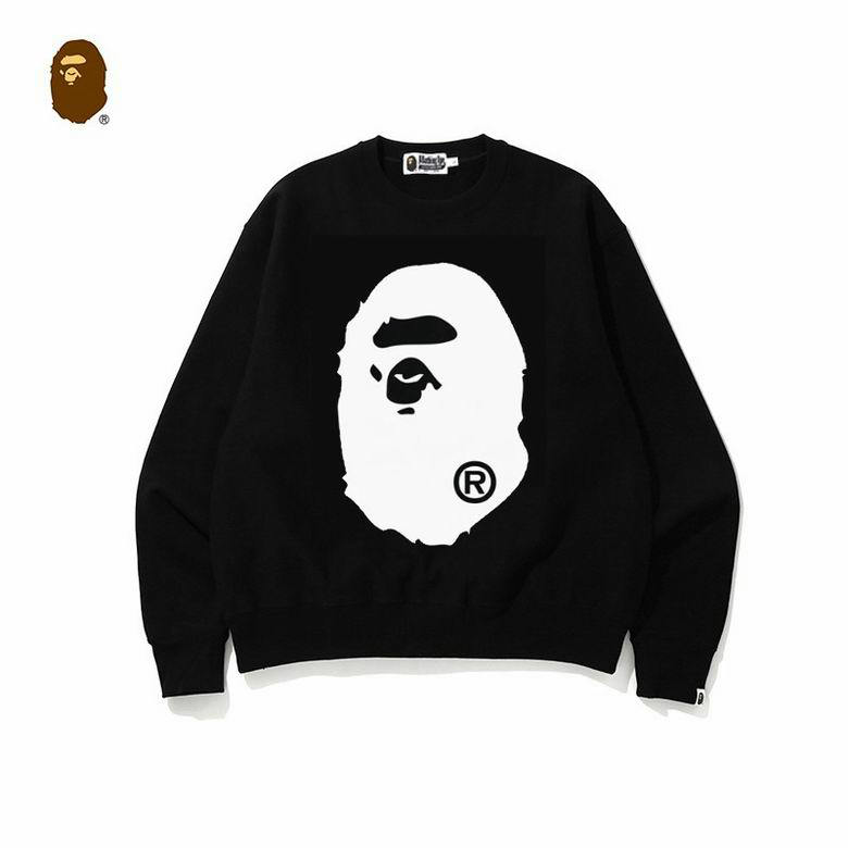 Wholesale Cheap Bape Designer Sweatshirts for Sale