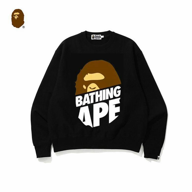 Wholesale Cheap Bape Designer Sweatshirts for Sale