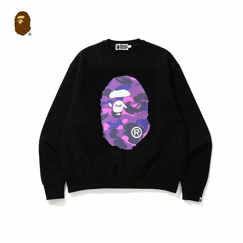 Wholesale Cheap Bape Designer Sweatshirts for Sale