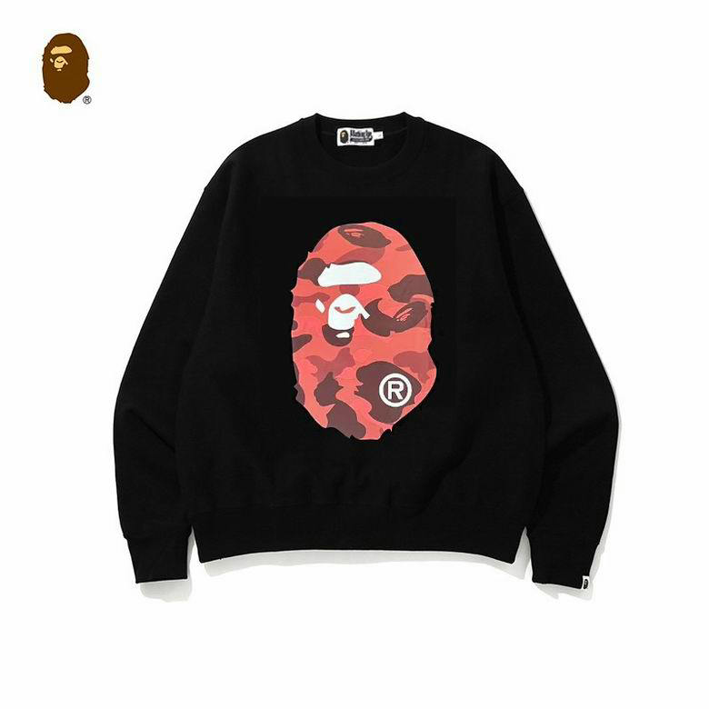 Wholesale Cheap Bape Designer Sweatshirts for Sale