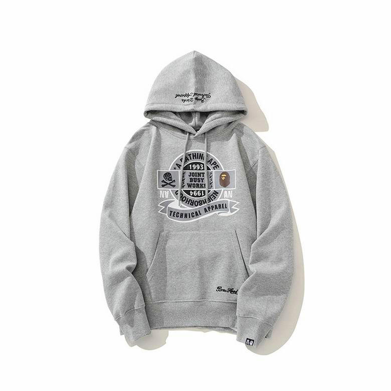 Wholesale Cheap Bape Replica Hoodies for Sale