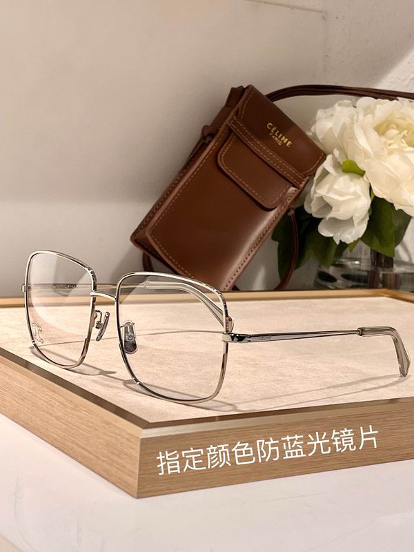 Wholesale Cheap CELINE Replica Sunglasses Aaa for Sale