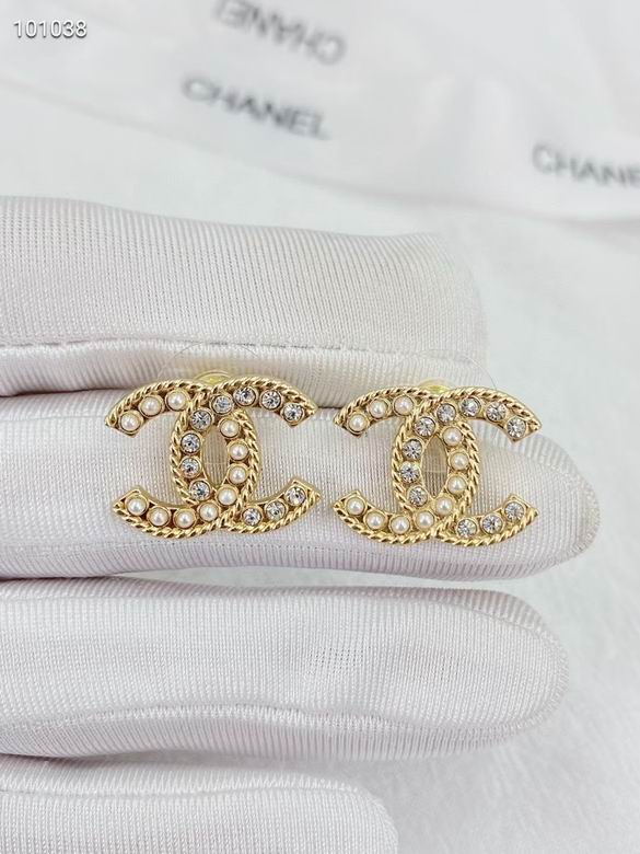 Wholesale Cheap Designer Earrings For Sale