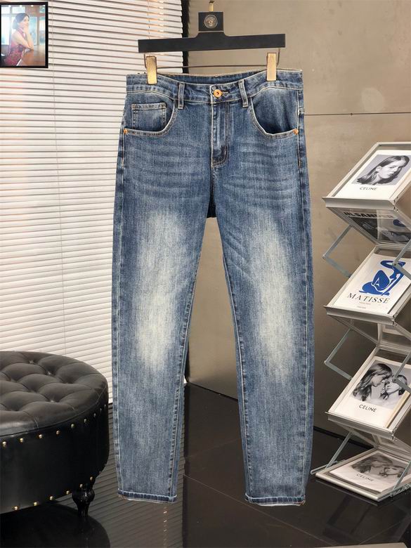 Wholesale Cheap Chrome Hearts Replica Jeans for Sale