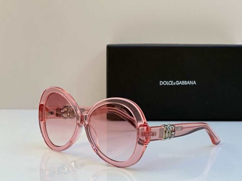 Wholesale Cheap Aaa DG Replica Sunglasses for Sale