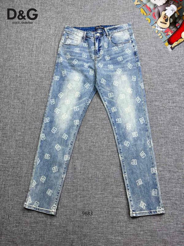 Wholesale High-quality DG Replica Designer Jeans for sale