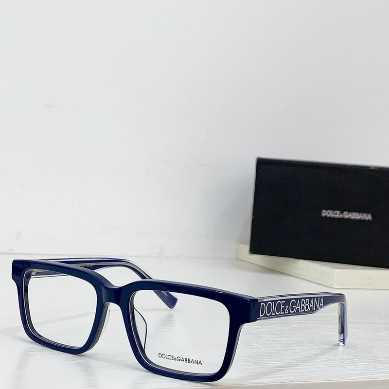 Wholesale Cheap Aaa DG Replica Glasses Frames for Sale