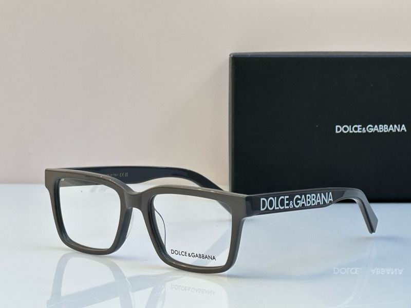 Wholesale Cheap Aaa DG Replica Glasses Frames for Sale