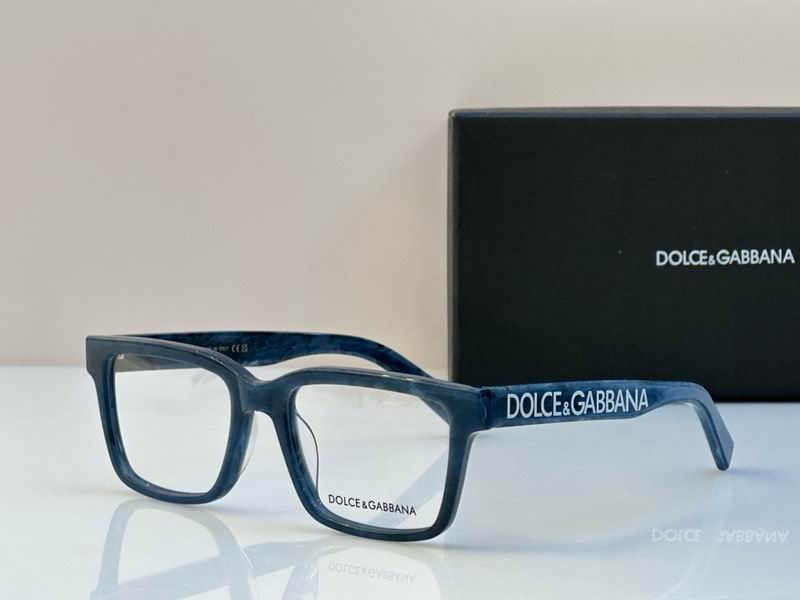 Wholesale Cheap Aaa DG Replica Glasses Frames for Sale