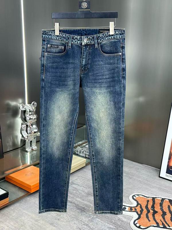 Wholesale High-quality Cheap DG Designer Jeans for sale