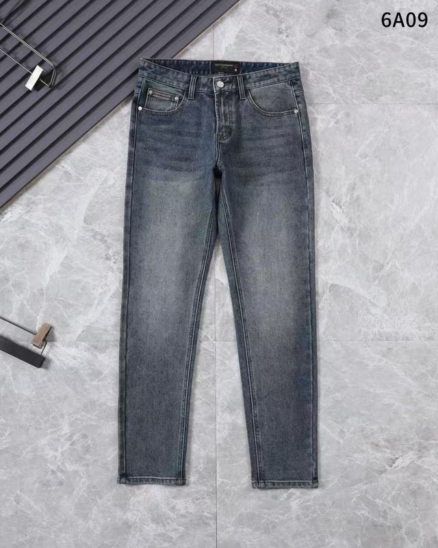 Wholesale High-quality Cheap DG Designer Jeans for sale