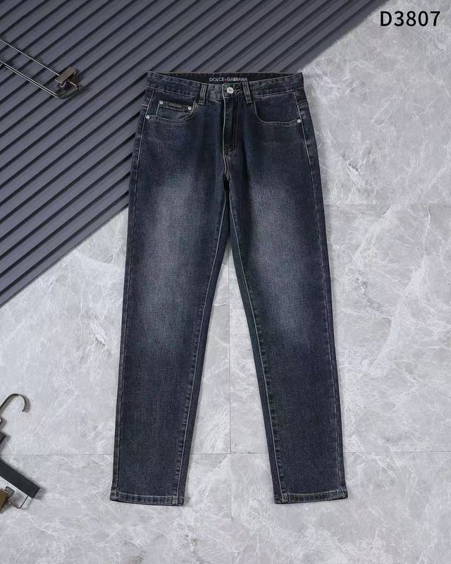 Wholesale High-quality Cheap DG Designer Jeans for sale