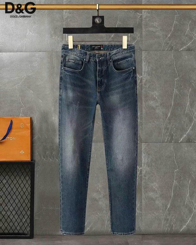 Wholesale Cheap DG Replica Designer Jeans for Sale