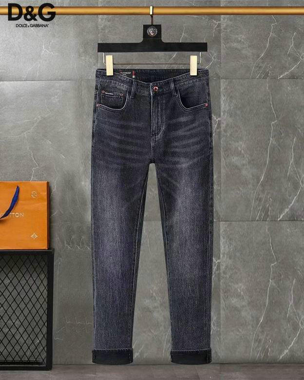 Wholesale Cheap DG Replica Designer Jeans for Sale