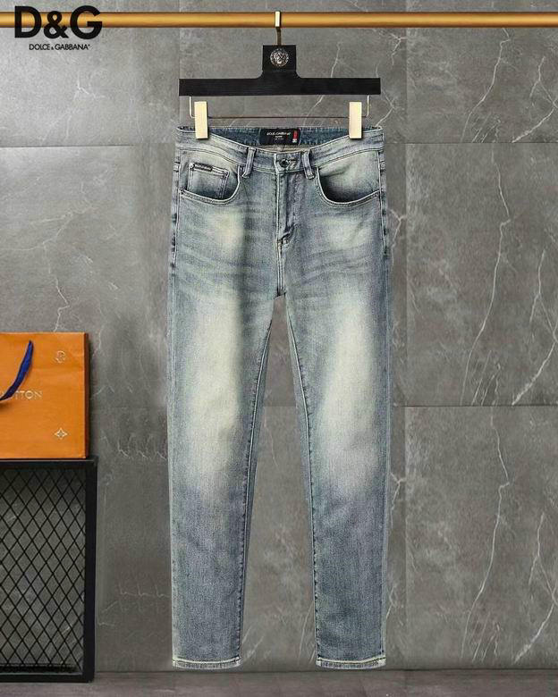 Wholesale Cheap DG Replica Designer Jeans for Sale