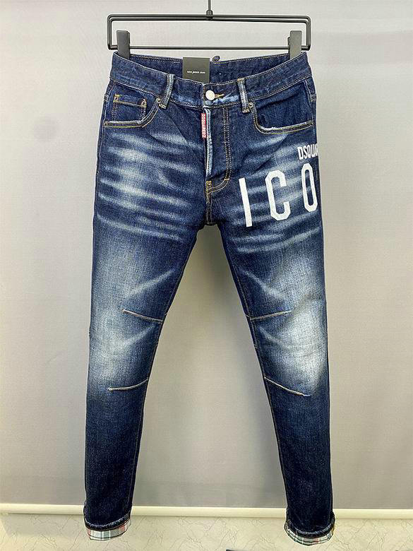 Wholesale Cheap Dsq Long Jeans for Sale