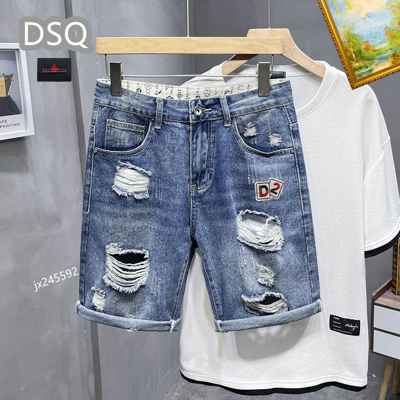 Wholesale Cheap Dsq Designer Casual Short Jeans Replica for sale