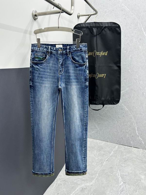 Wholesale Cheap High quality D.ior Designer Jeans for Sale