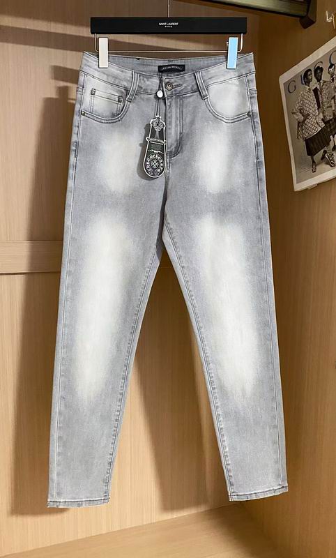 Wholesale Cheap D.ior Replica Designer Jeans for sale