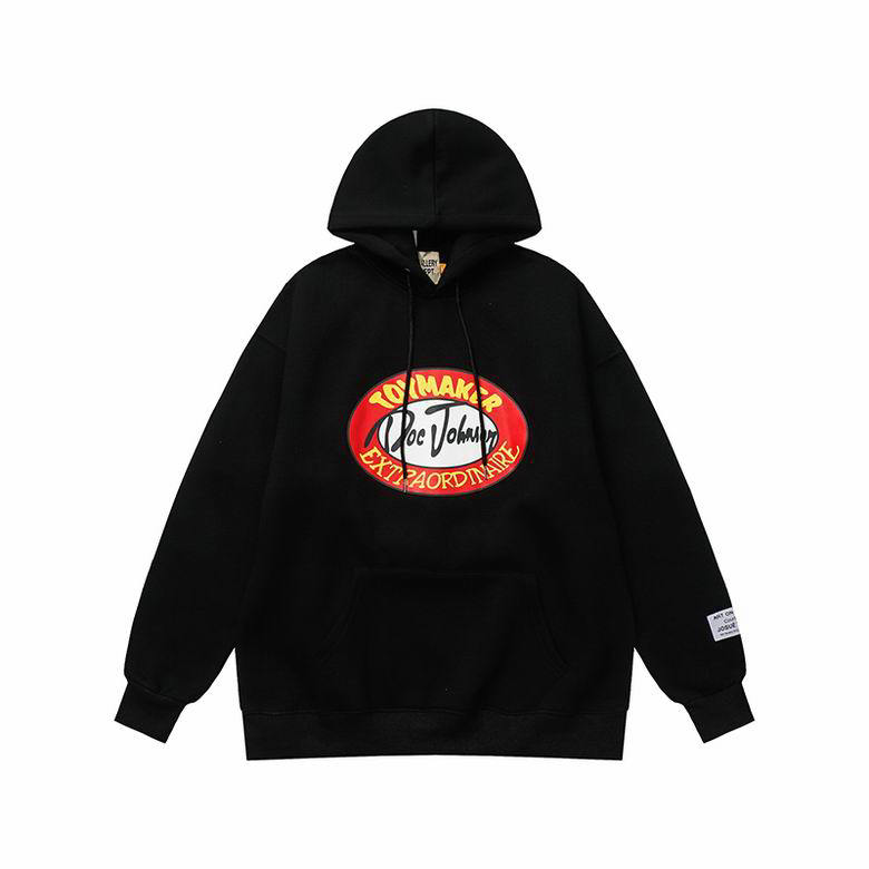 Wholesale Cheap Gallery Dept Replica Designer Hoodies for Sale