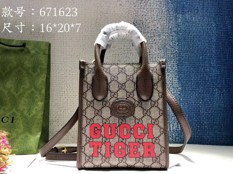 Wholesale Cheap G ucci Designer Shoulder Bags for Sale