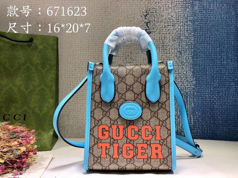Wholesale Cheap G ucci Designer Shoulder Bags for Sale