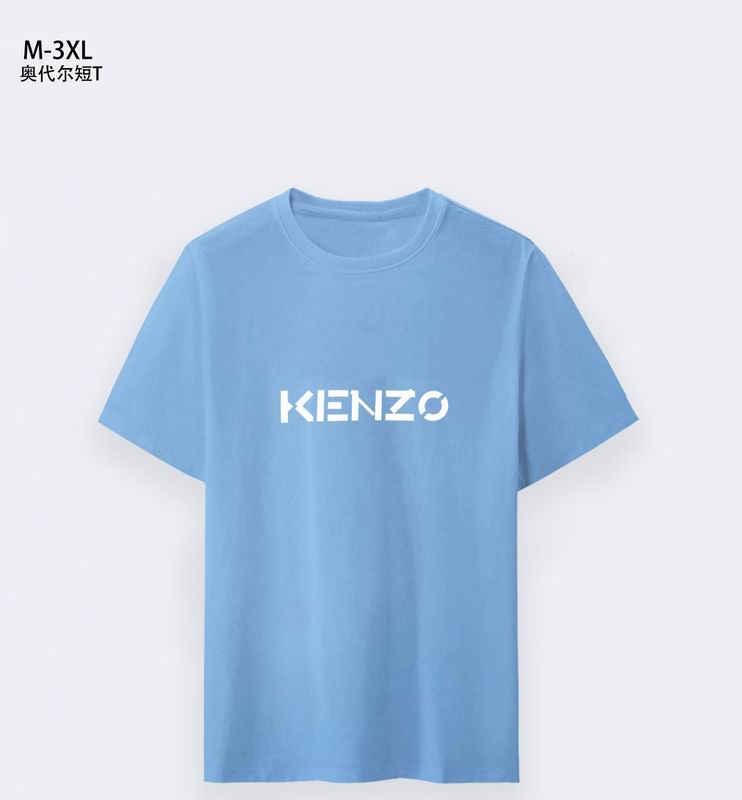 Wholesale High-quality Fashion Kenzo Short Sleeve Replica Designer T Shirts for Sale
