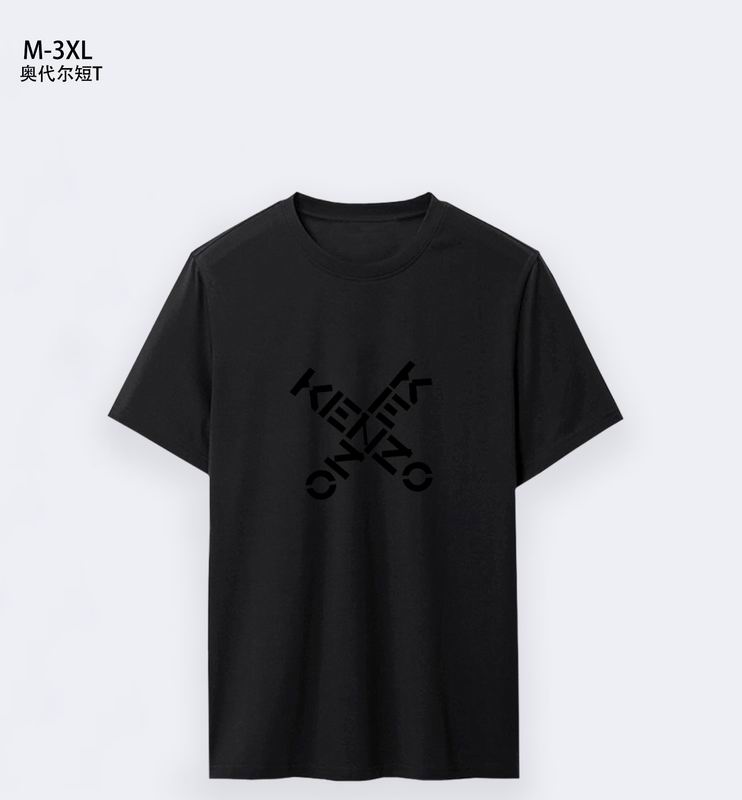 Wholesale High-quality Fashion Kenzo Short Sleeve Replica Designer T Shirts for Sale
