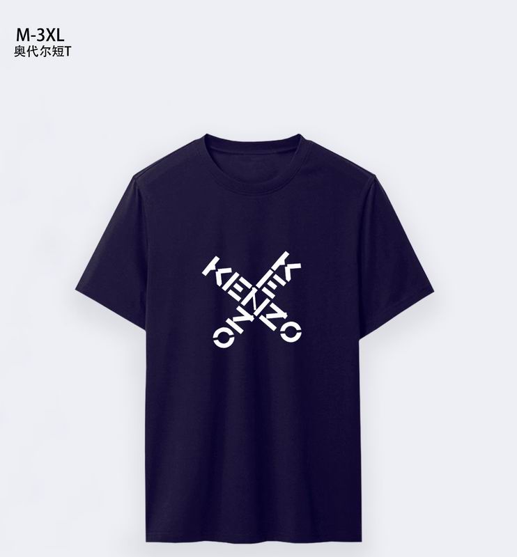 Wholesale High-quality Fashion Kenzo Short Sleeve Replica Designer T Shirts for Sale