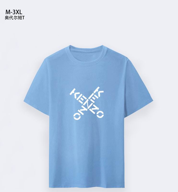 Wholesale High-quality Fashion Kenzo Short Sleeve Replica Designer T Shirts for Sale