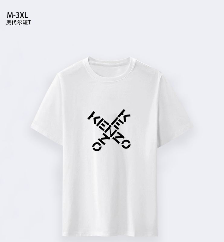Wholesale High-quality Fashion Kenzo Short Sleeve Replica Designer T Shirts for Sale