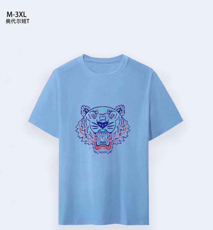 Wholesale High-quality Fashion Kenzo Short Sleeve Replica Designer T Shirts for Sale