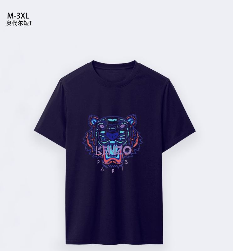 Wholesale High-quality Fashion Kenzo Short Sleeve Replica Designer T Shirts for Sale
