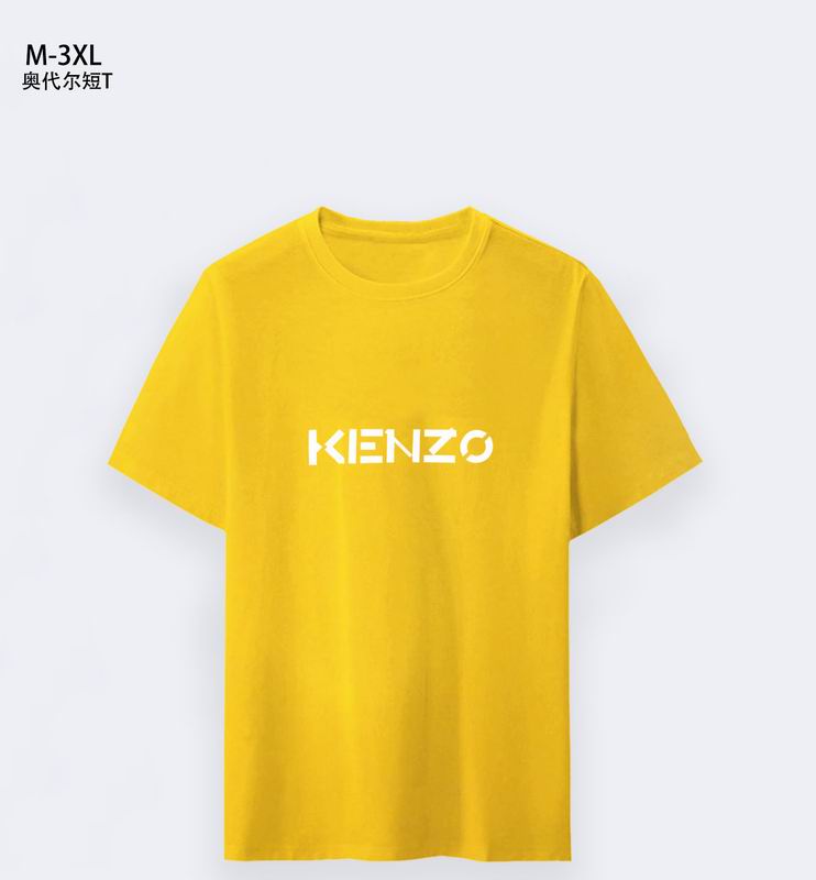 Wholesale High-quality Fashion Kenzo Short Sleeve Replica Designer T Shirts for Sale